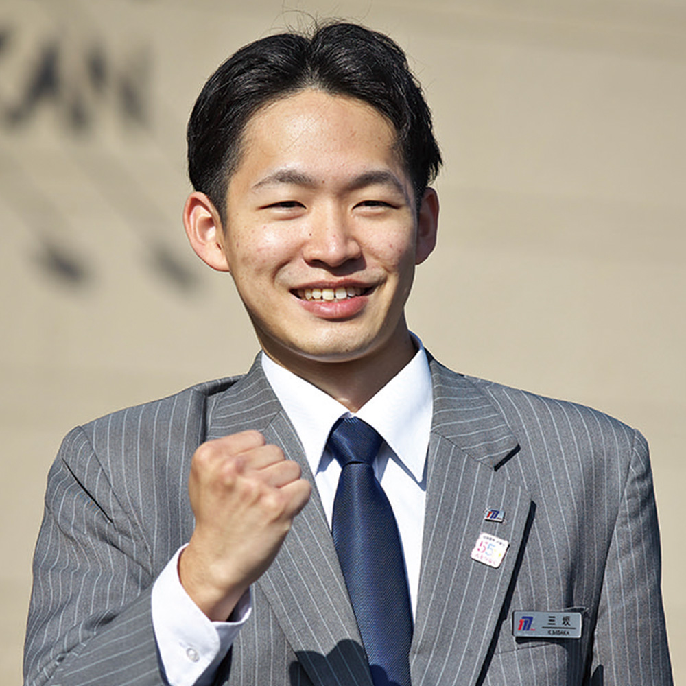 三坂建太